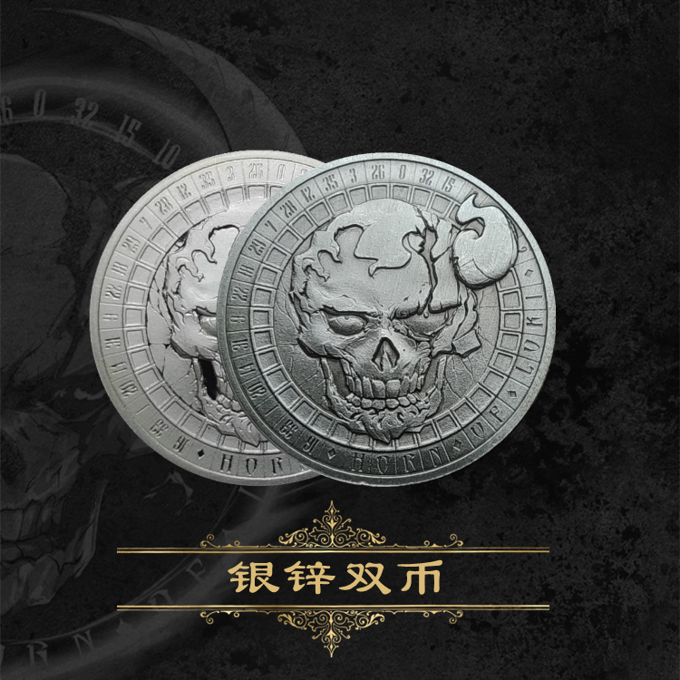 洛奇币(洛奇冰怪在哪)