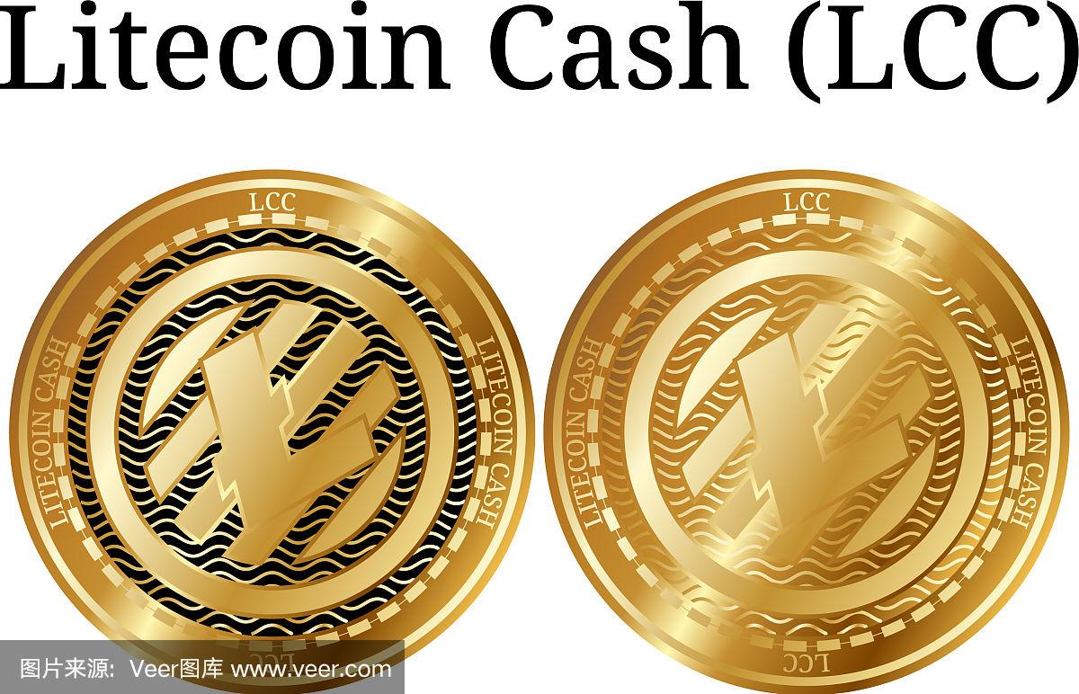 来特币(莱特币今日人民币价格)