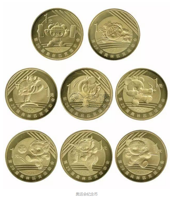 币奥网(表王老佛爷小炜简历) 币奥网(表王老佛爷小炜简历)