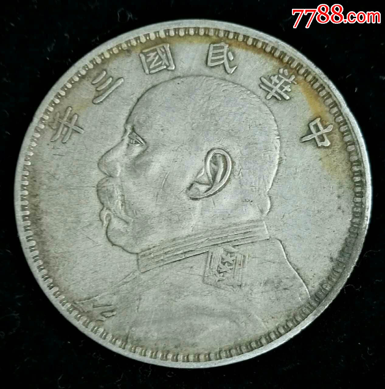 月亮币(月亮币是什么)