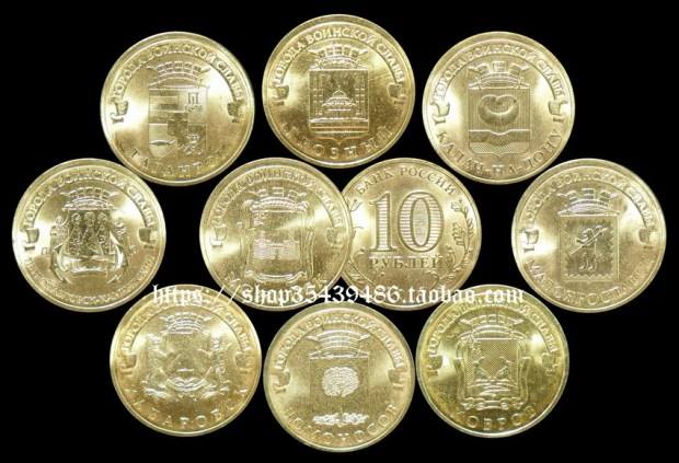 币9网(比9003白一点) 币9网(比9003白一点)