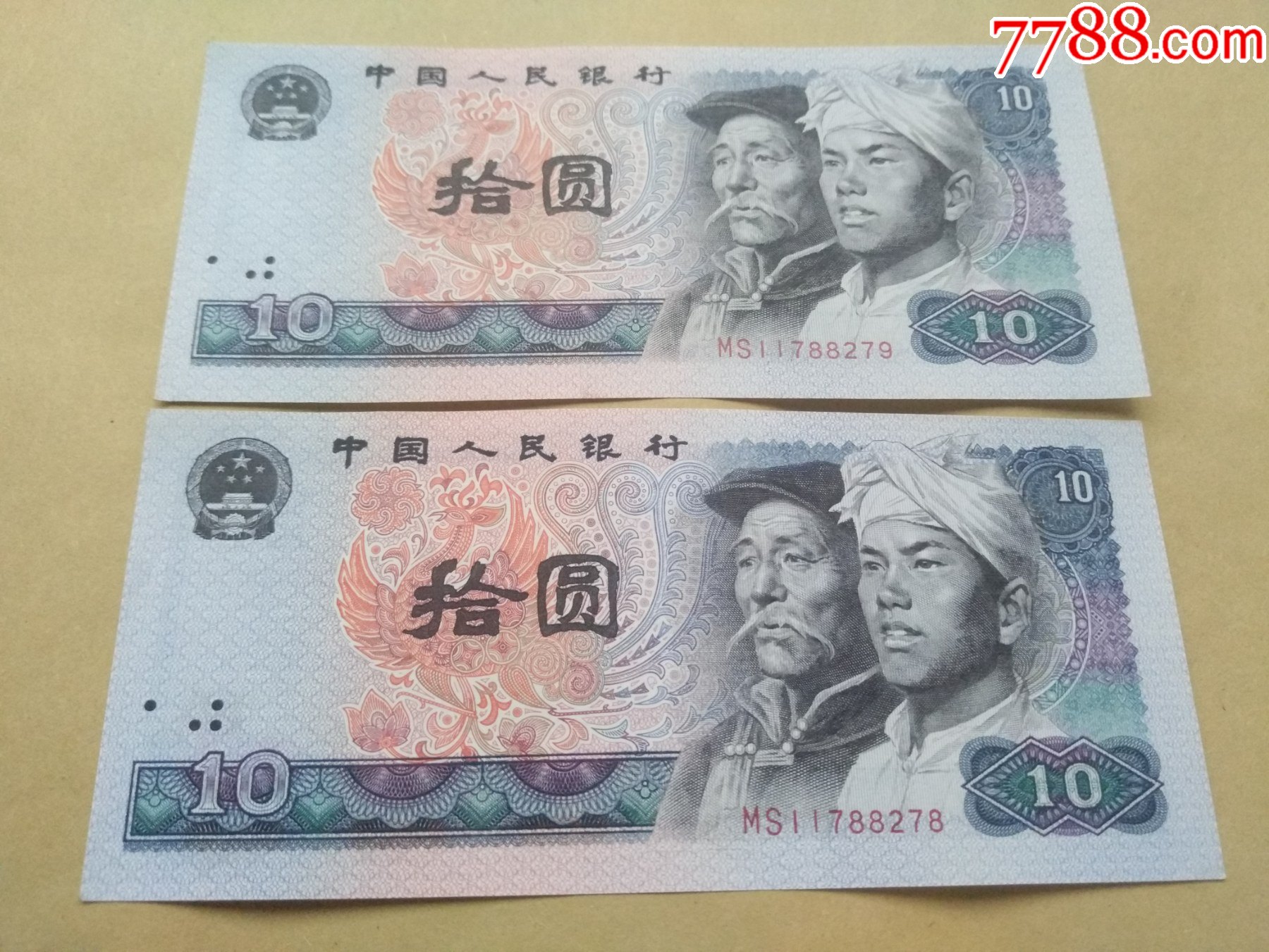 凤凰币(凤凰血泰国电视剧国语版) 凤凰币(凤凰血泰国电视剧国语版)