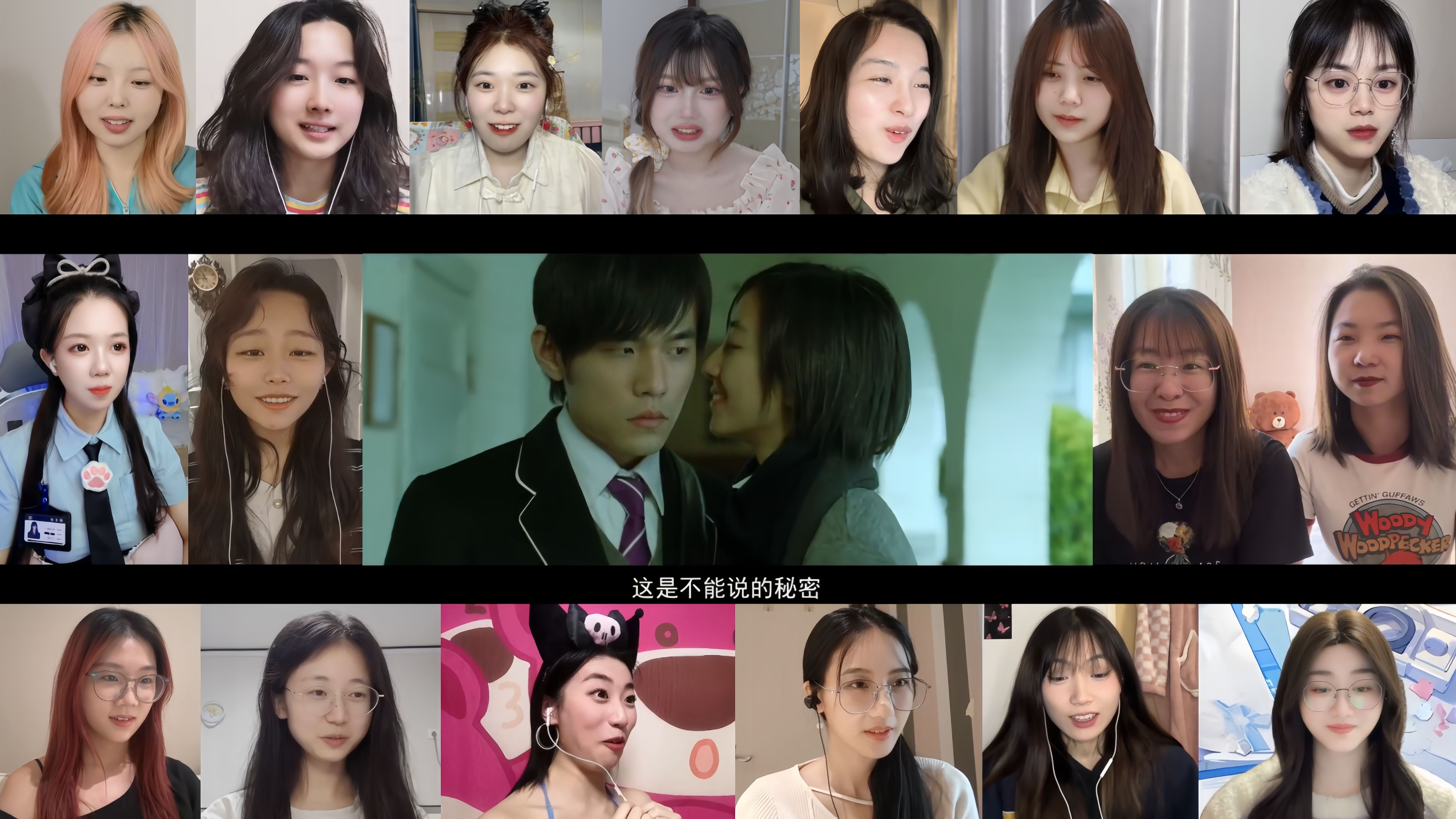 币姐的秘密(秘密币最新消息)