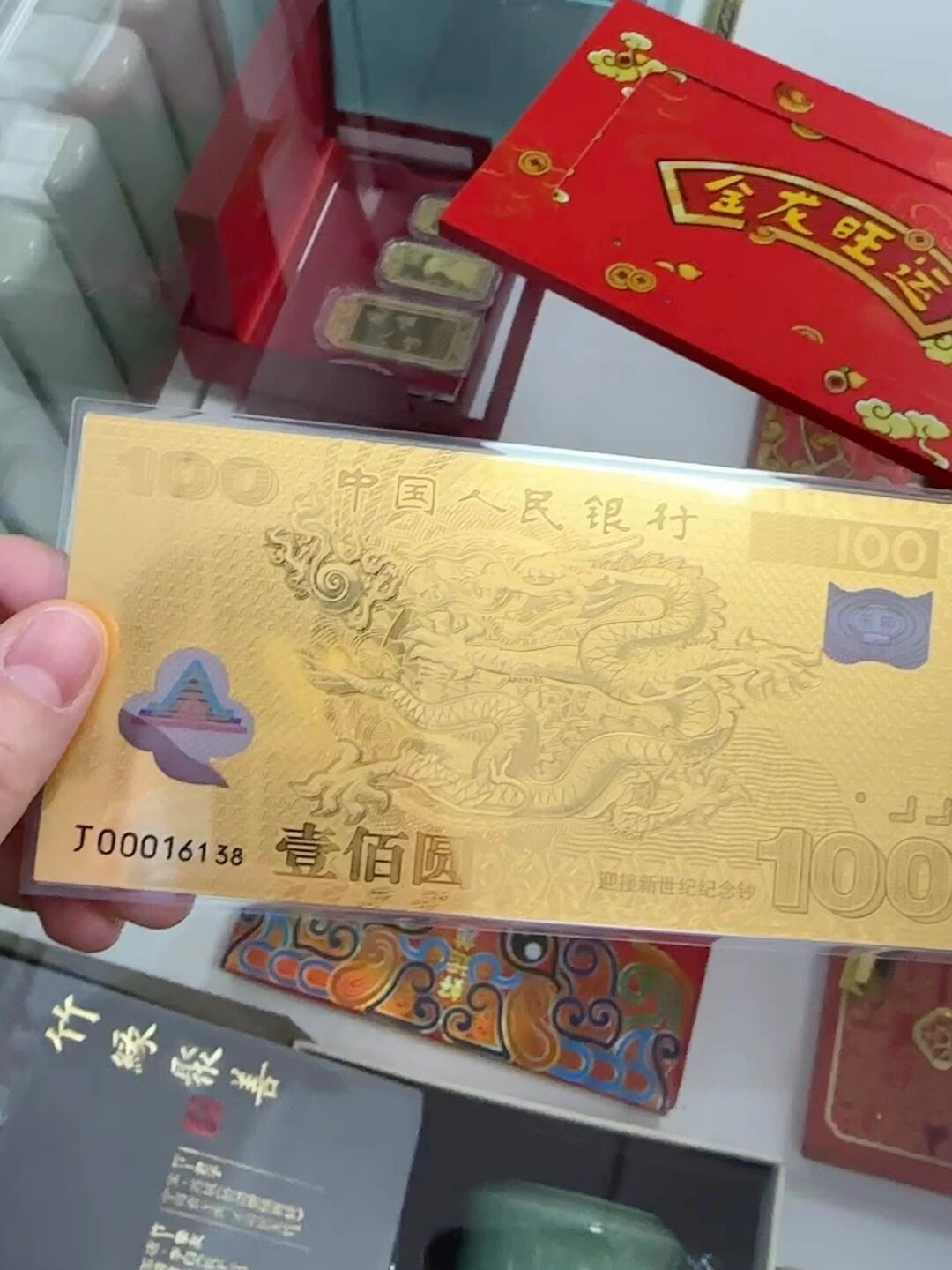 世纪币(世纪币是哪个彩票论坛发布的) 世纪币(世纪币是哪个彩票论坛发布的)