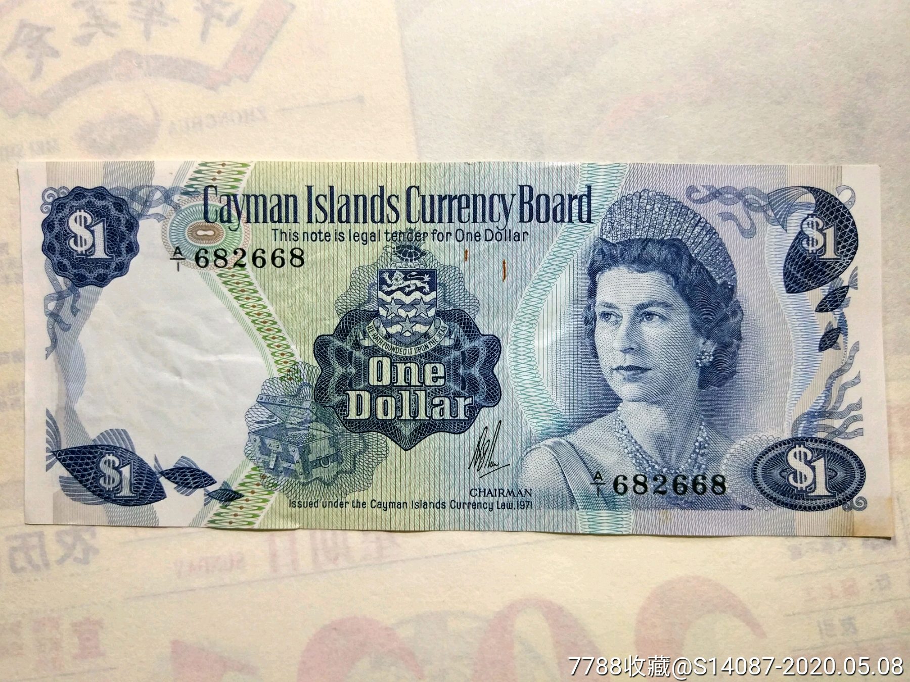 海币(海尔冰箱售后服务维修中心)