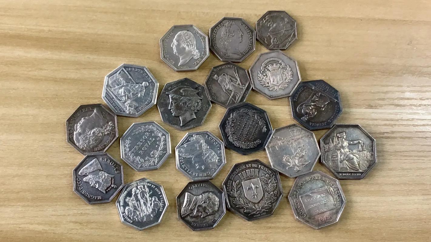 法币和大洋(法币大洋最新消息) 法币和大洋(法币大洋最新消息)