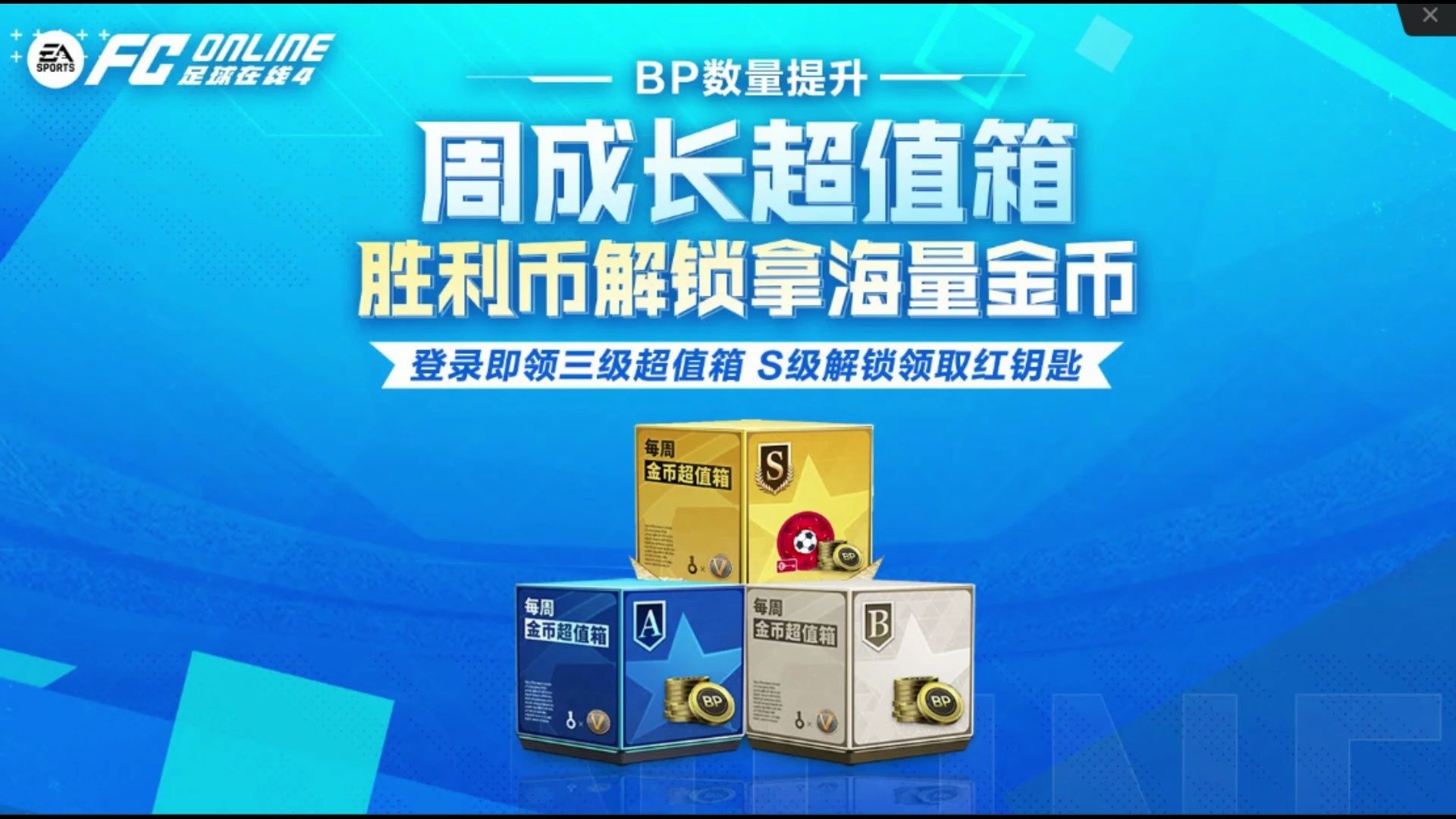 币盈(币盈网好平台27玩法最新版cc)