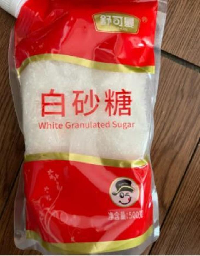 白糖(白糖多少钱一斤)