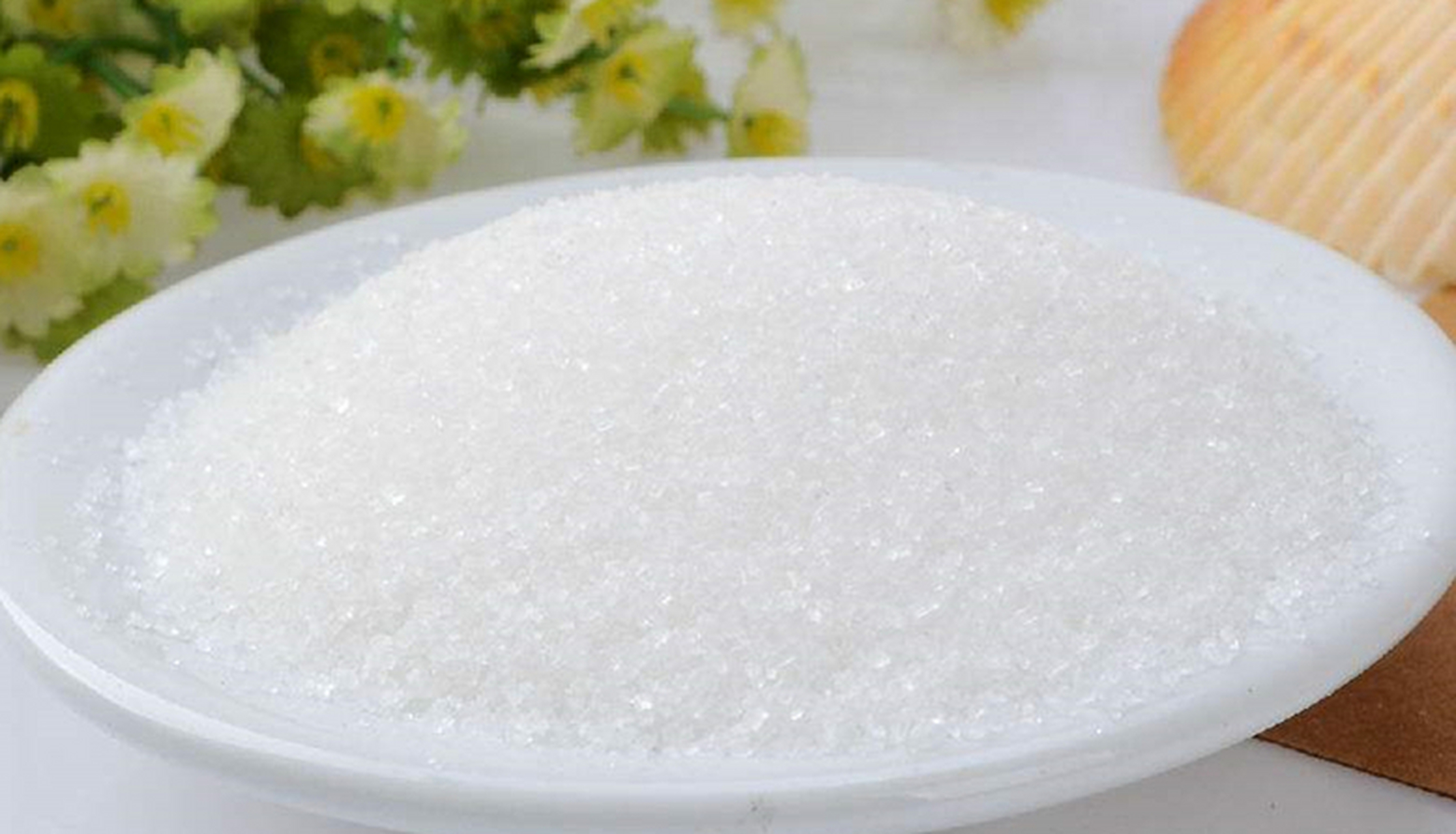 白糖(白糖期货最新行情) 白糖(白糖期货最新行情)