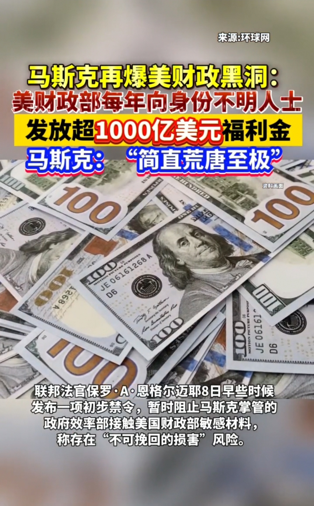 马斯克说shib可以涨到一美元(马斯克说shib可以涨到一美元吗?) 马斯克说shib可以涨到一美元(马斯克说shib可以涨到一美元吗?)