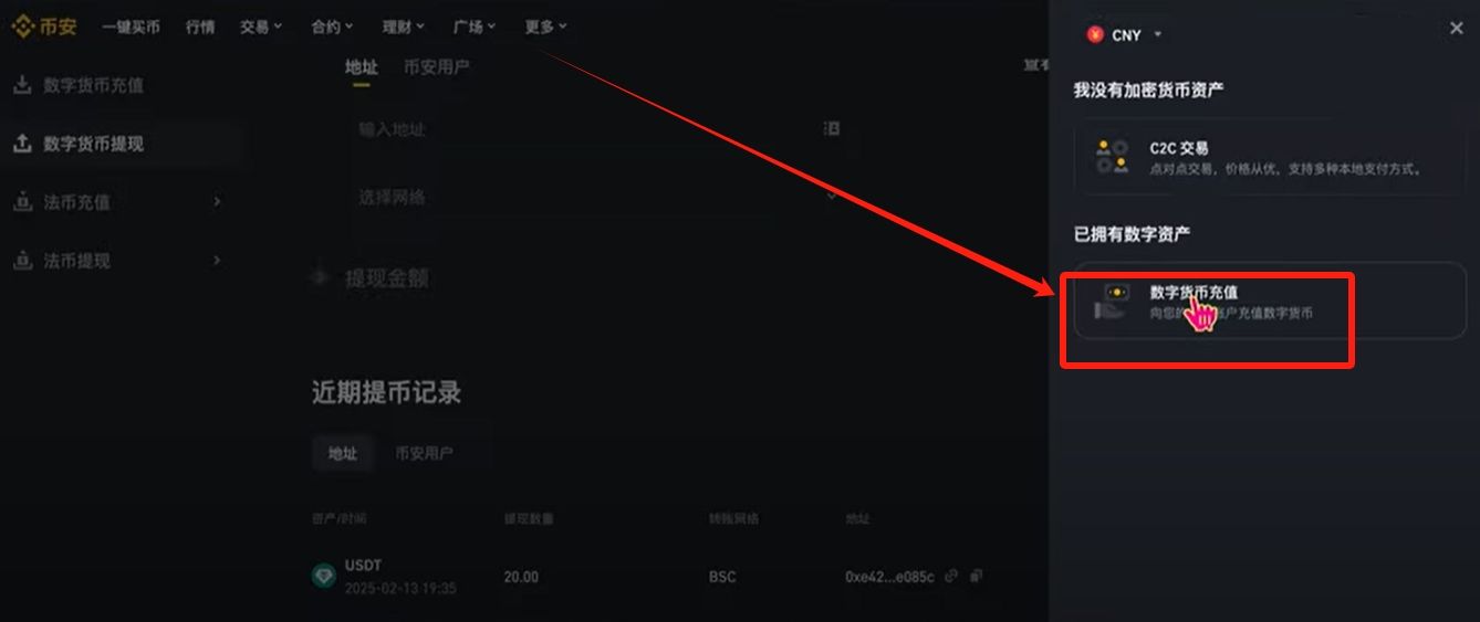 BitGet官方网站(BitGet官方网站app下载) BitGet官方网站(BitGet官方网站app下载)