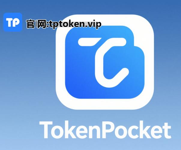 imtoken官网(imtoken官网登录入口)
