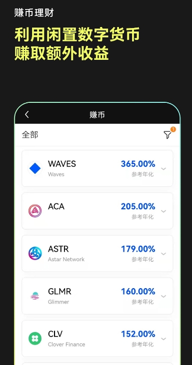 imtoken钱包下载(imtoken钱包下载链接) imtoken钱包下载(imtoken钱包下载链接)