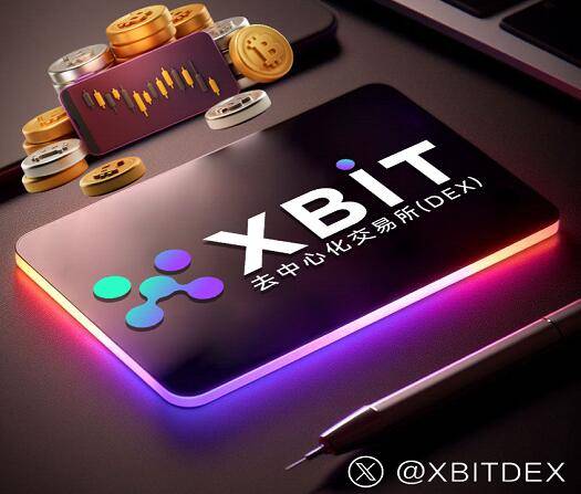bitget交易所官网(bittrex交易所首页)