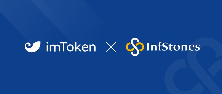 imtoken怎么下载(如何下载imtoken20钱包) imtoken怎么下载(如何下载imtoken20钱包)