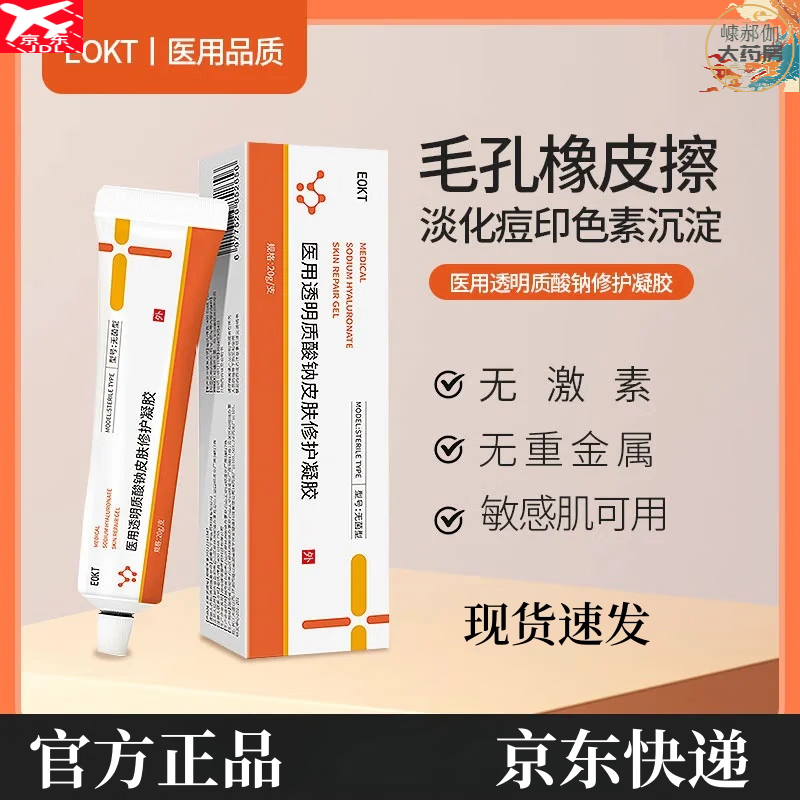 okt(okt币最新价格) okt(okt币最新价格)