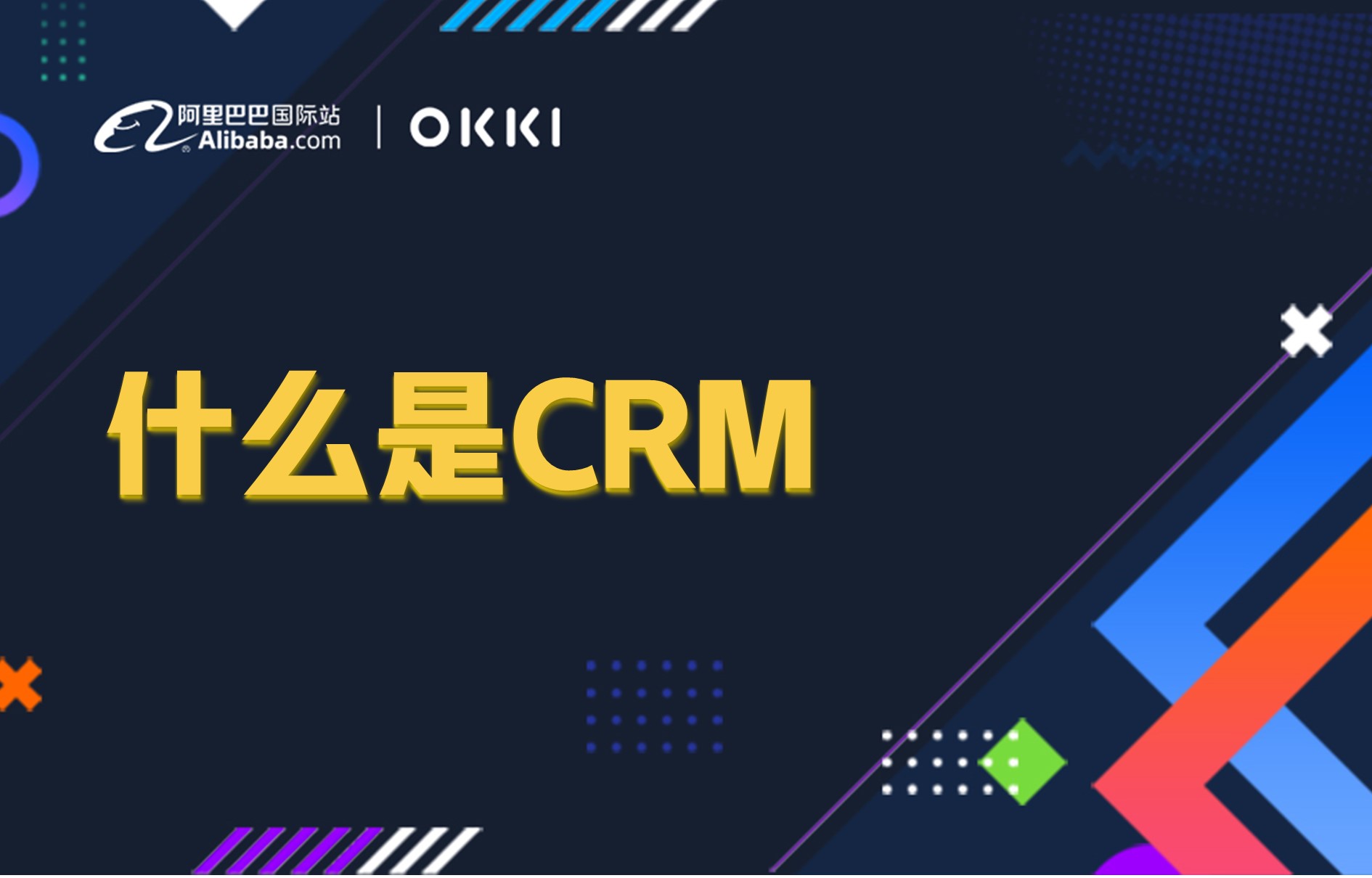 okt(okt币最新价格) okt(okt币最新价格)