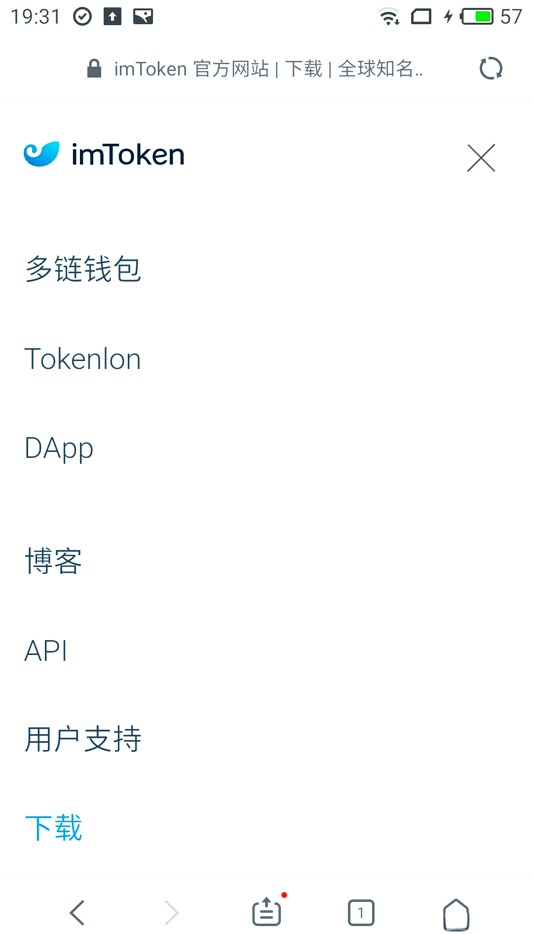 imtoken怎么下载(imtoken怎么下载ios)