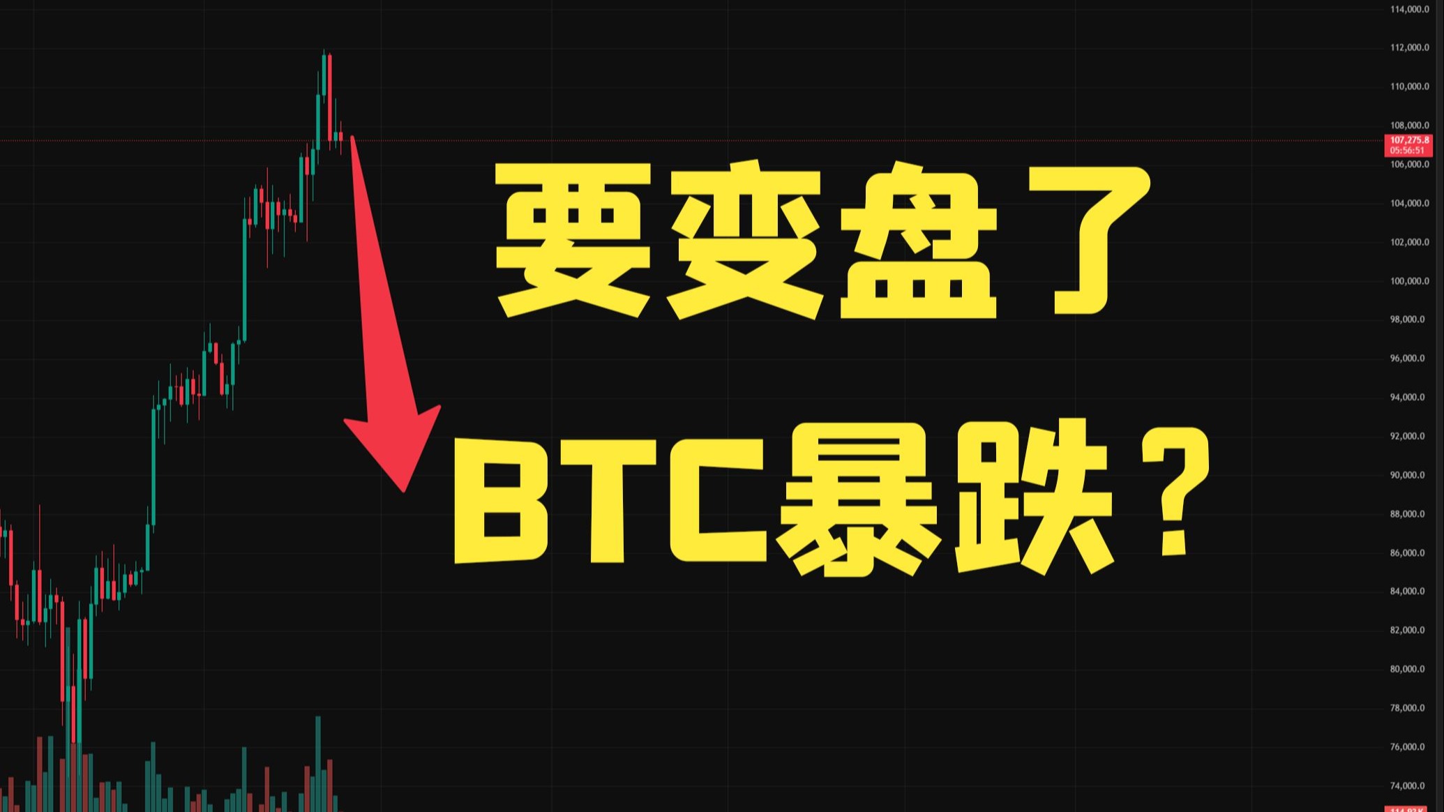btc交易平台(btc交易平台有哪些) btc交易平台(btc交易平台有哪些)