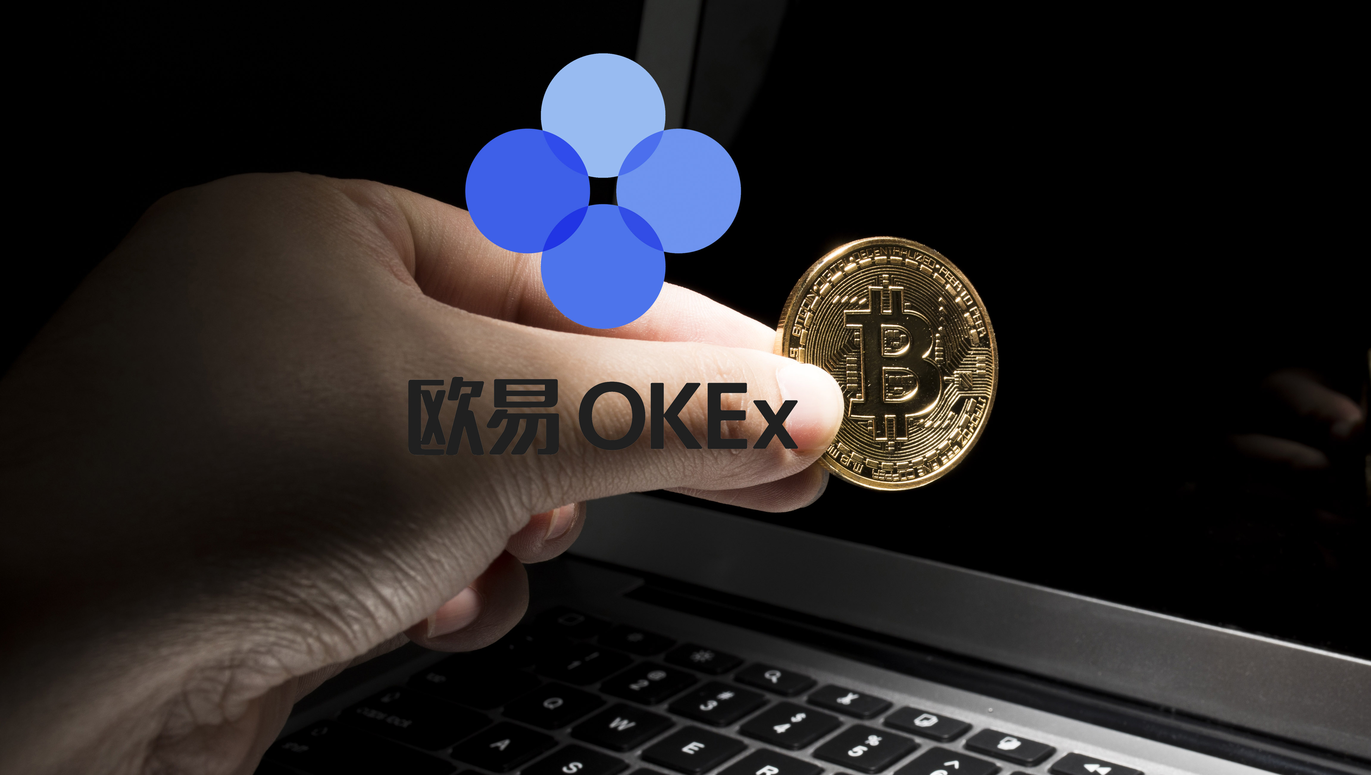 okt(okta verify)