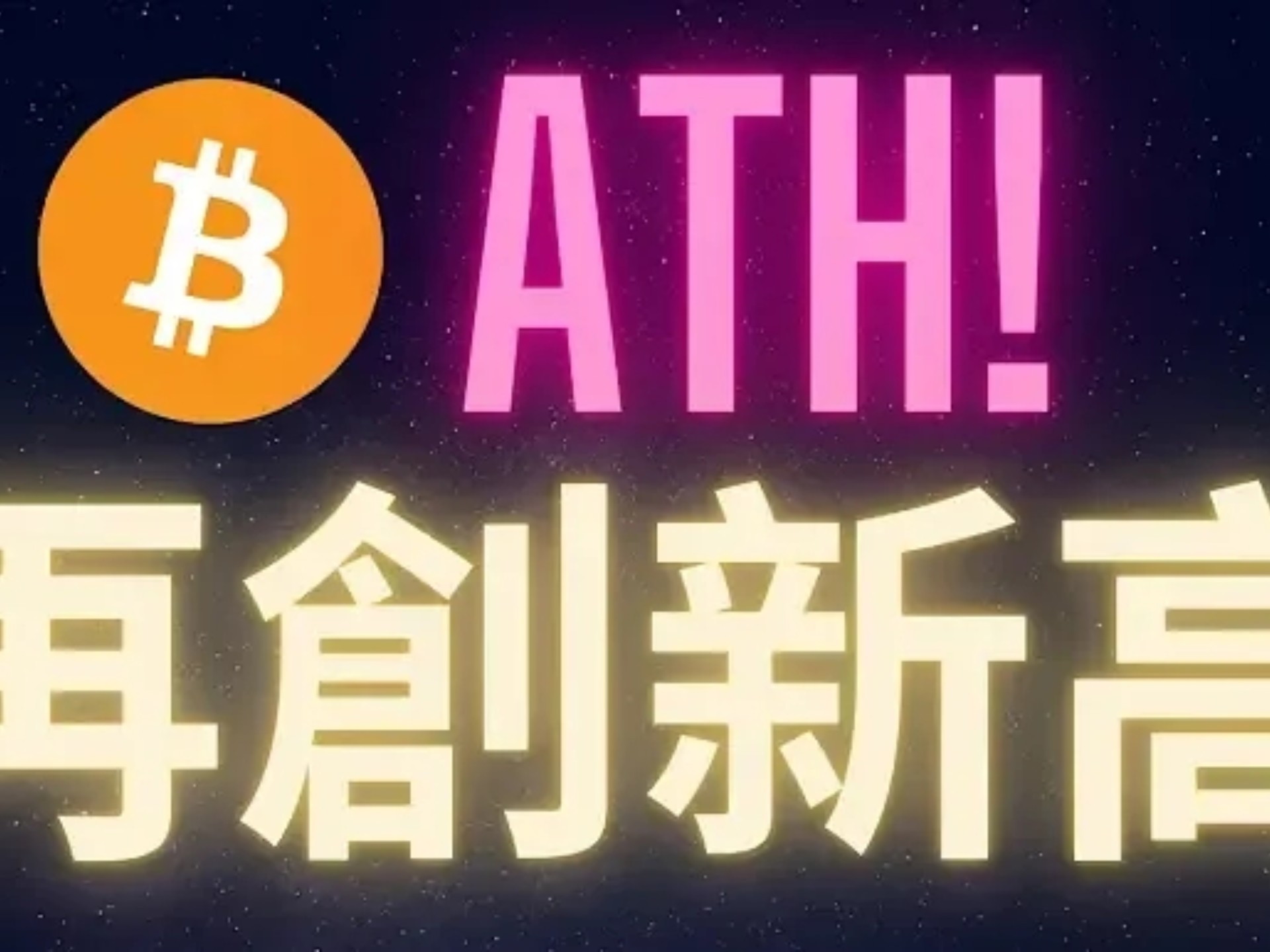 btcusd(btcusdt最新行情) btcusd(btcusdt最新行情)