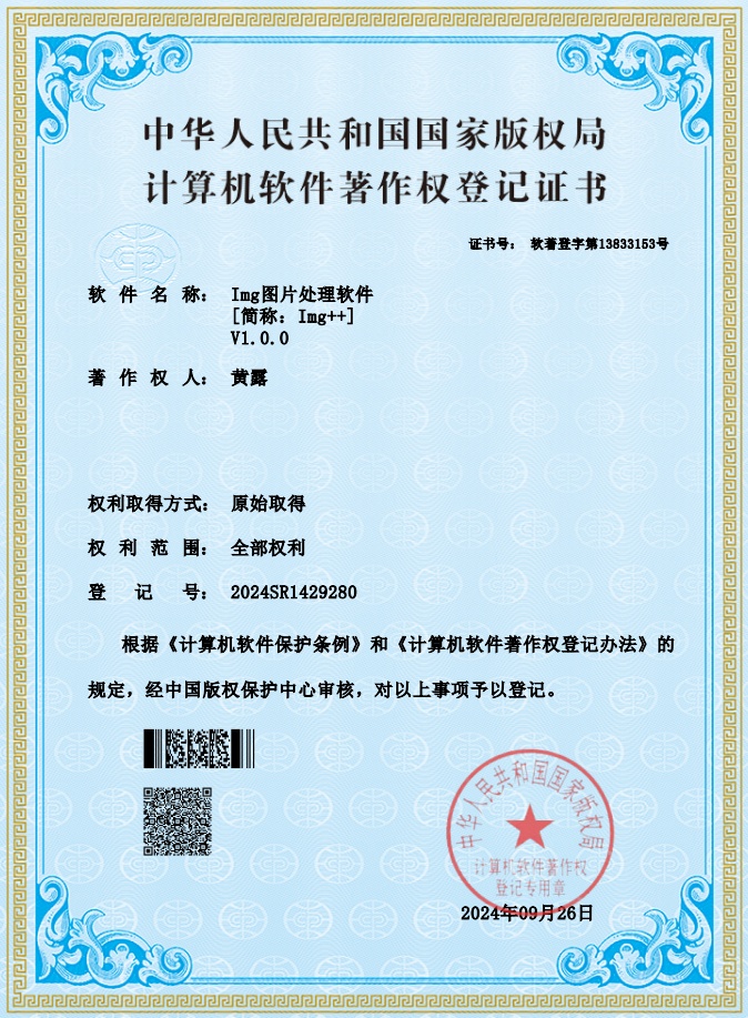 imtoken(imtoken钱包app官网) imtoken(imtoken钱包app官网)