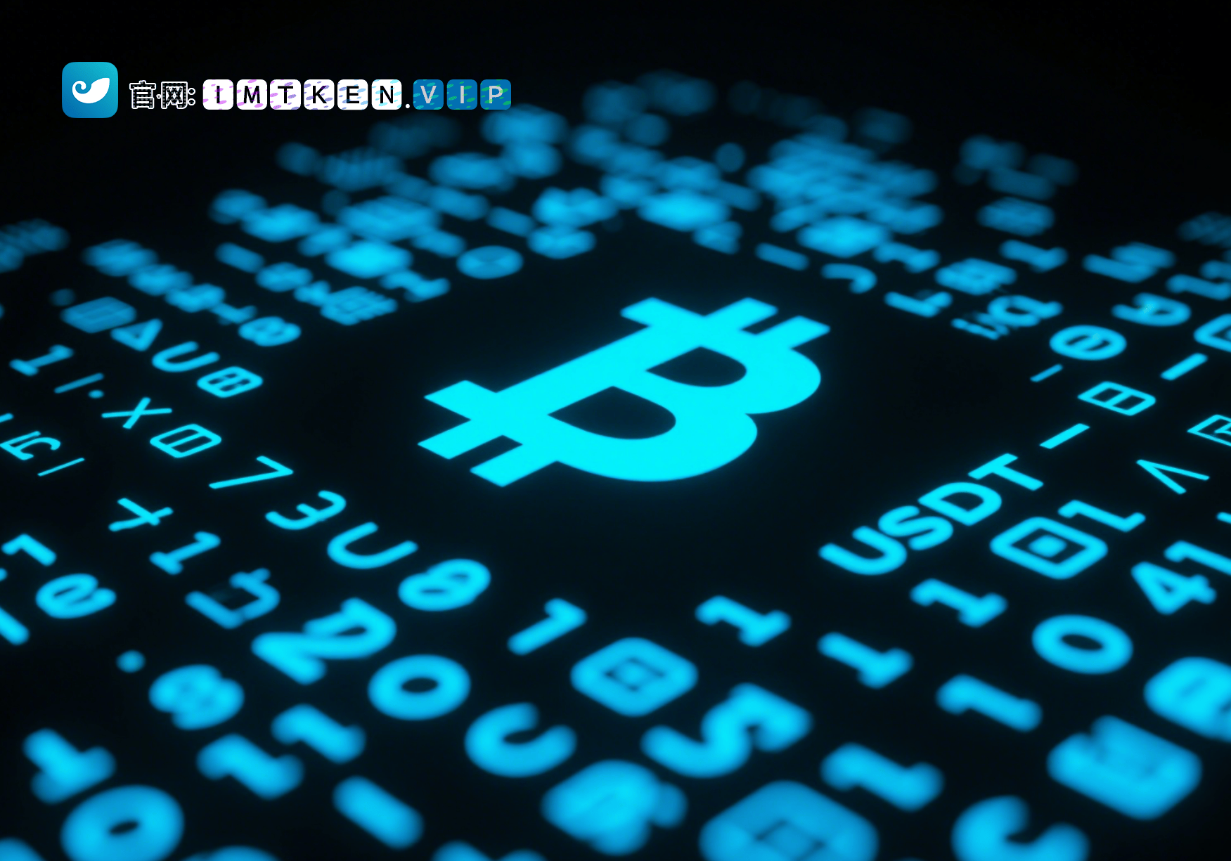 imtoken官网(imtoken官网下载) imtoken官网(imtoken官网下载)