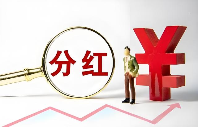 okb分红(okb币未来能涨到多少) okb分红(okb币未来能涨到多少)