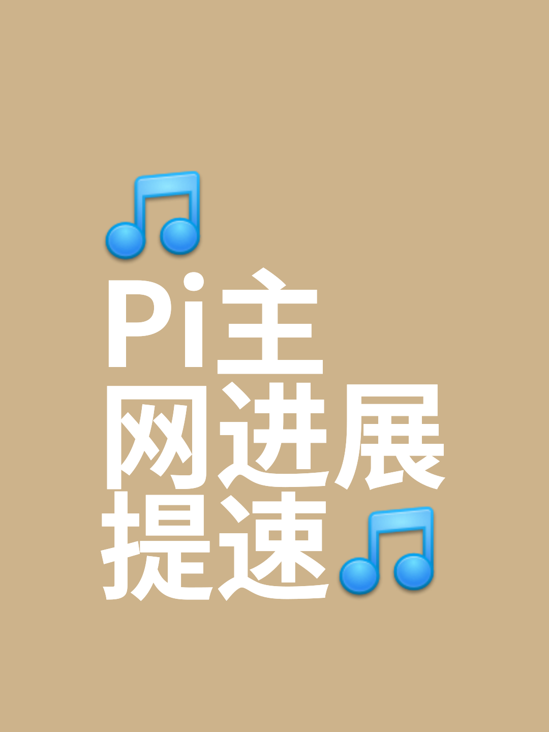 bitget交易平台官网(bitstamp官方交易平台下载) bitget交易平台官网(bitstamp官方交易平台下载)