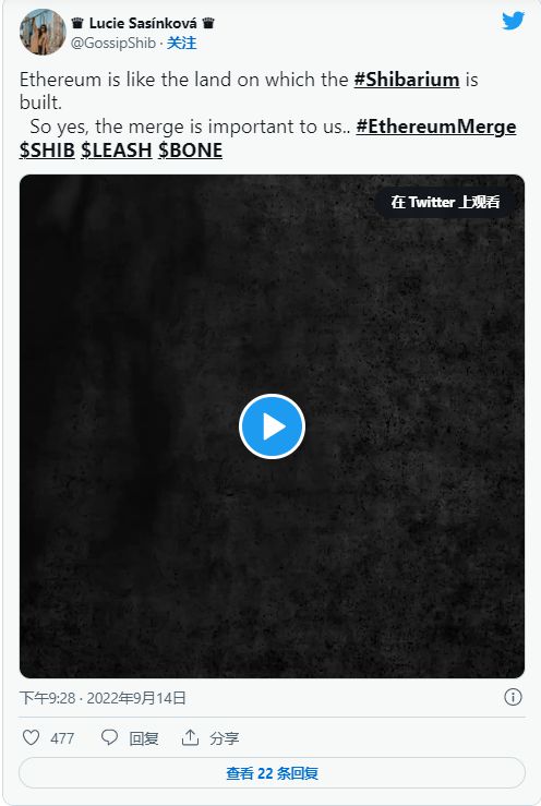 shib(shibor利率) shib(shibor利率)