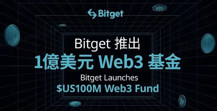bitget如何交易(bitget是不是诈骗平台)