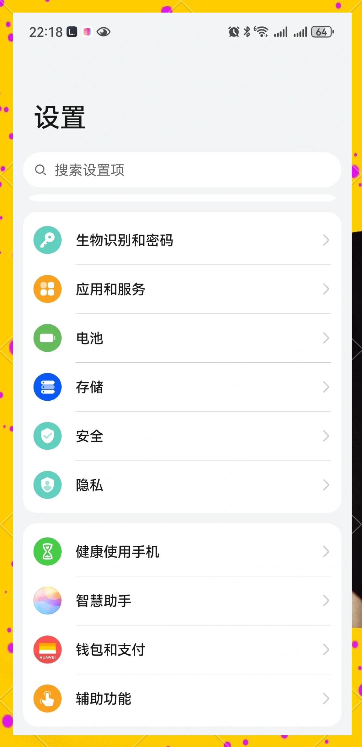 安卓怎么下载imtoken(imtoken钱包下载安卓最新版本) 安卓怎么下载imtoken(imtoken钱包下载安卓最新版本)