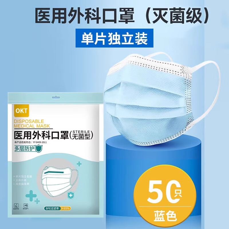 okt(ok天堂电影) okt(ok天堂电影)