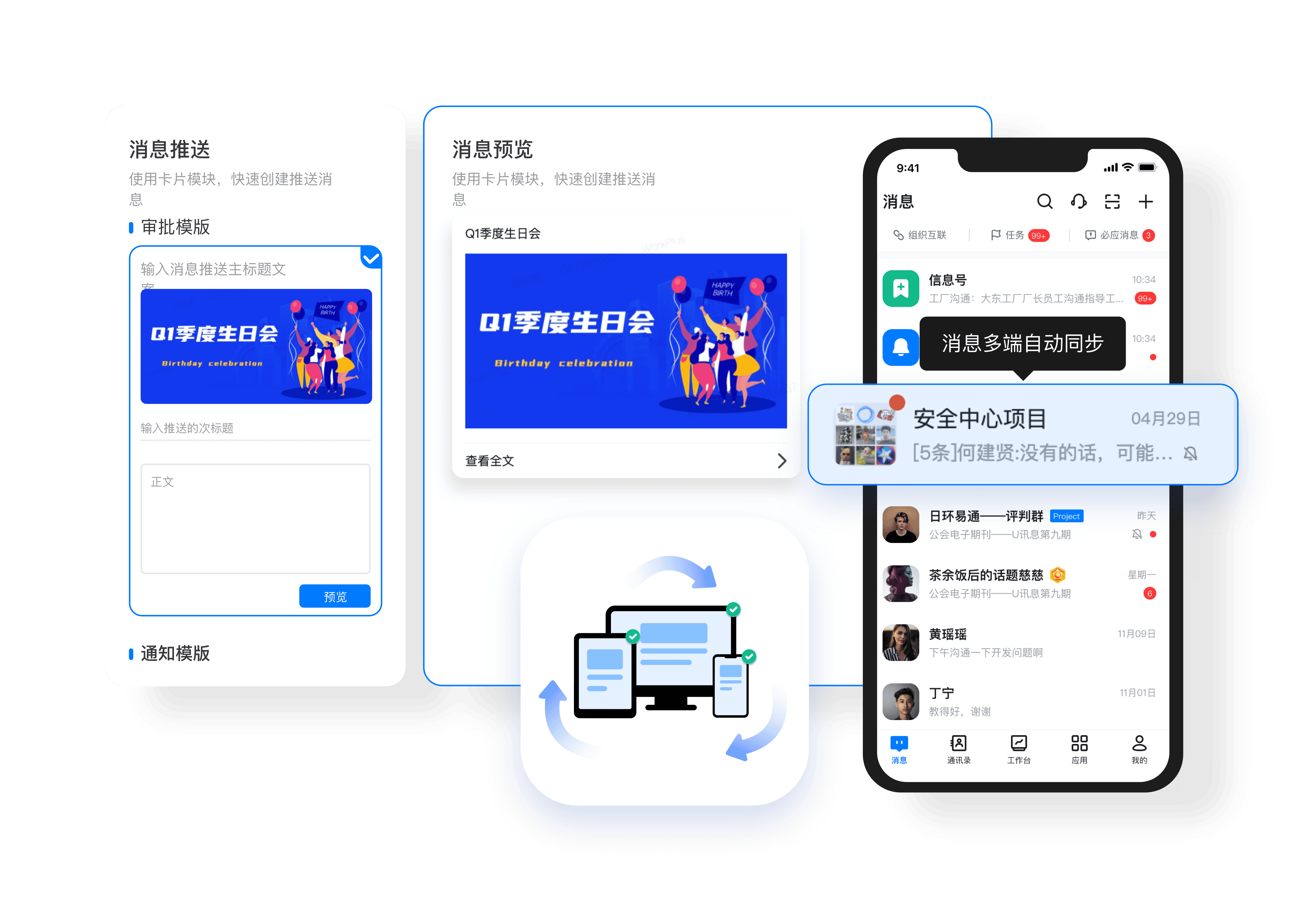 imtoken安卓版下载(imtoken安卓版下载app官方地址app下载中国) imtoken安卓版下载(imtoken安卓版下载app官方地址app下载中国)