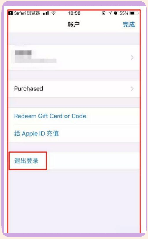 imtoken安卓版下载(imtoken钱包官方下载安卓最新版本) imtoken安卓版下载(imtoken钱包官方下载安卓最新版本)