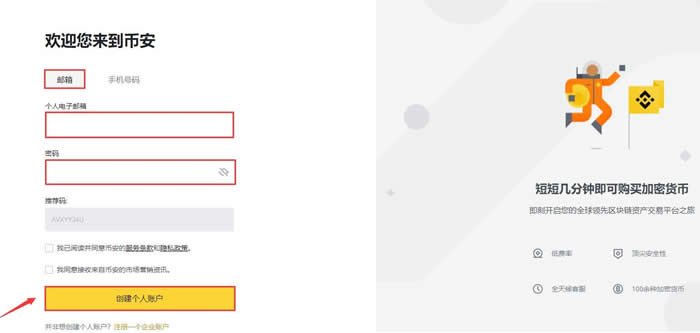 ada艾达币(ada艾达币发行总量) ada艾达币(ada艾达币发行总量)