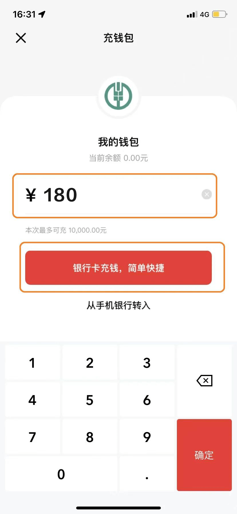 imtoken怎么下载(imtoken怎么下载安全) imtoken怎么下载(imtoken怎么下载安全)