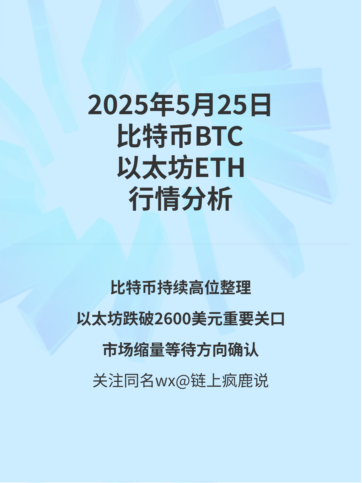 btc美金(比特币走势图美元) btc美金(比特币走势图美元)