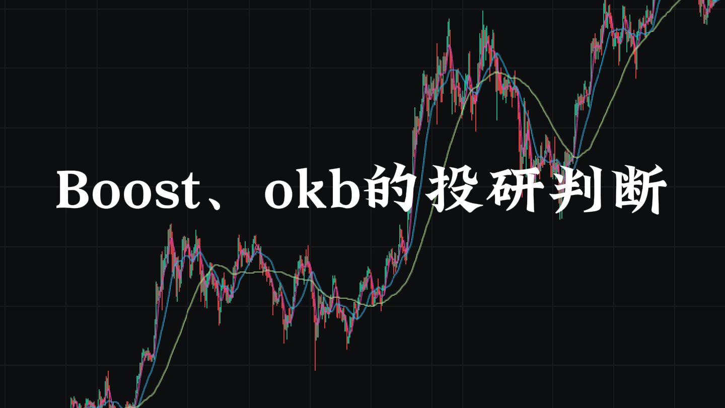 okb(okb交易所官网) okb(okb交易所官网)