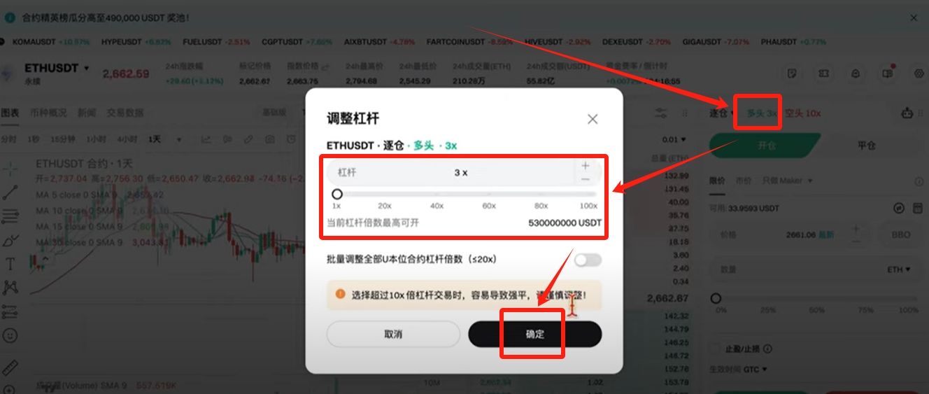 bitget官方下载(bitcomet app下载) bitget官方下载(bitcomet app下载)