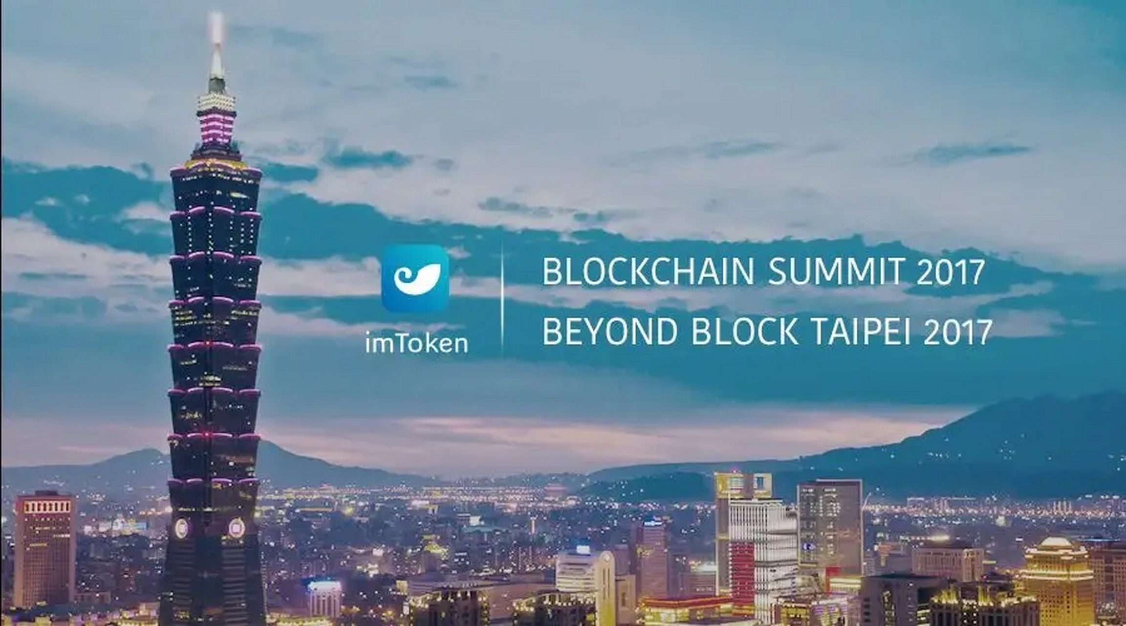 imtoken官网(imtoken官网客服电话)