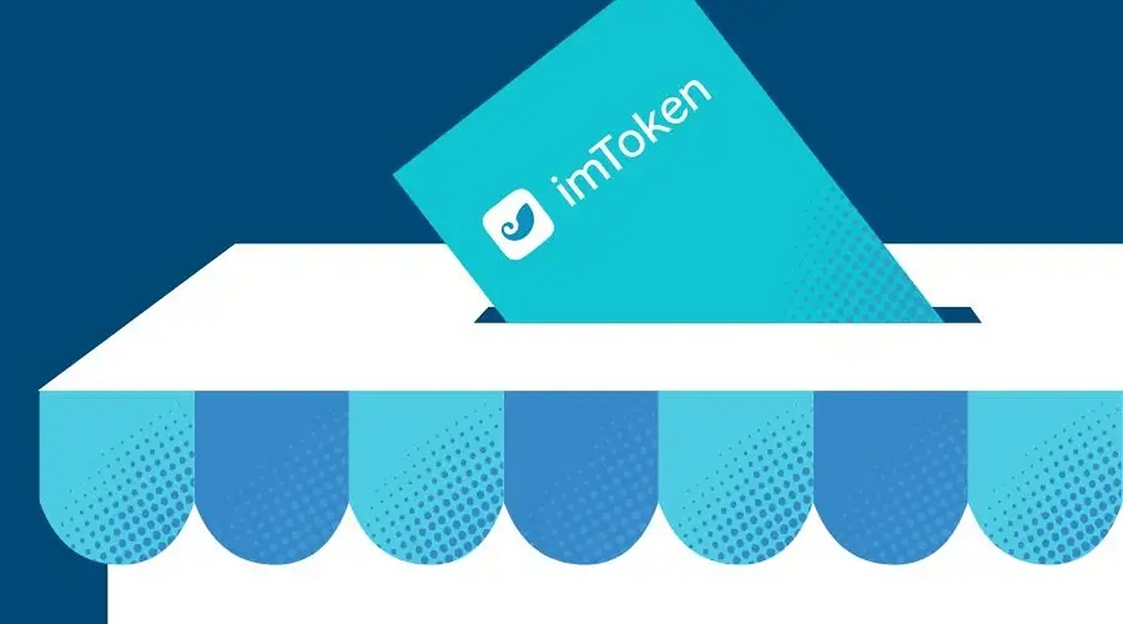 imtoken苹果版(imtoken苹果版本)