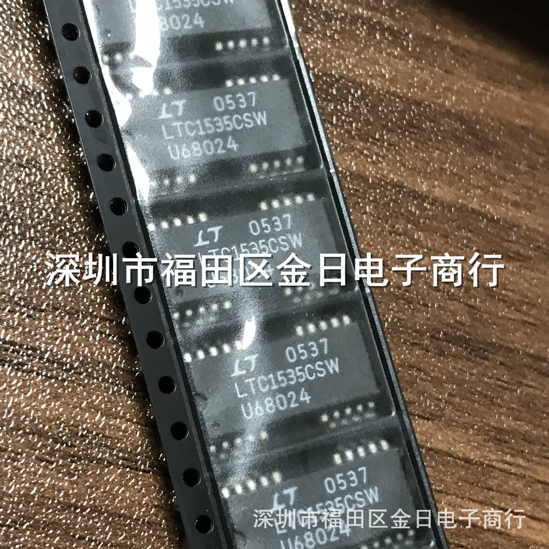 ltc价格(Ltc价格 美元) ltc价格(Ltc价格 美元)