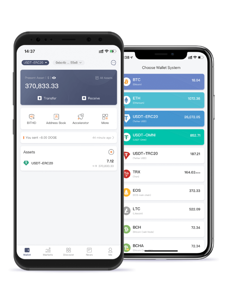 imtoken最新版本下载(imtoken 10官网下载)