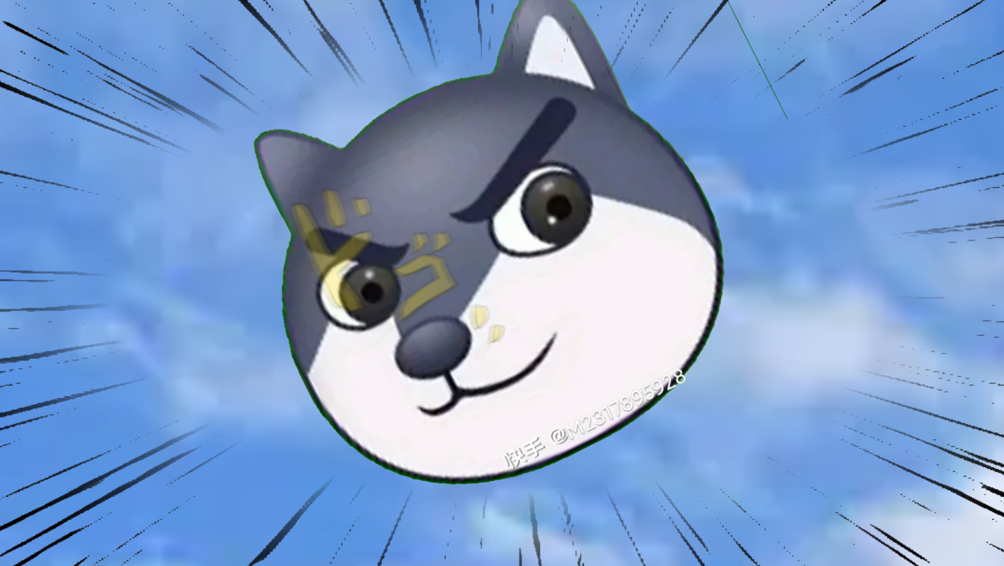 DOGE(doge币怎么买用什么平台专业安全地中文下载中国) DOGE(doge币怎么买用什么平台专业安全地中文下载中国)