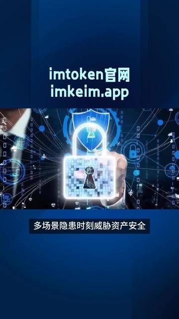 安卓怎么下载imtoken(安卓怎么下载tiktok国际版) 安卓怎么下载imtoken(安卓怎么下载tiktok国际版)