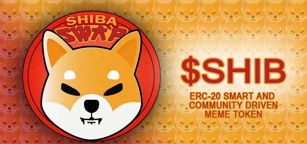 shib币最新消息(shib币最新消息价格) shib币最新消息(shib币最新消息价格)