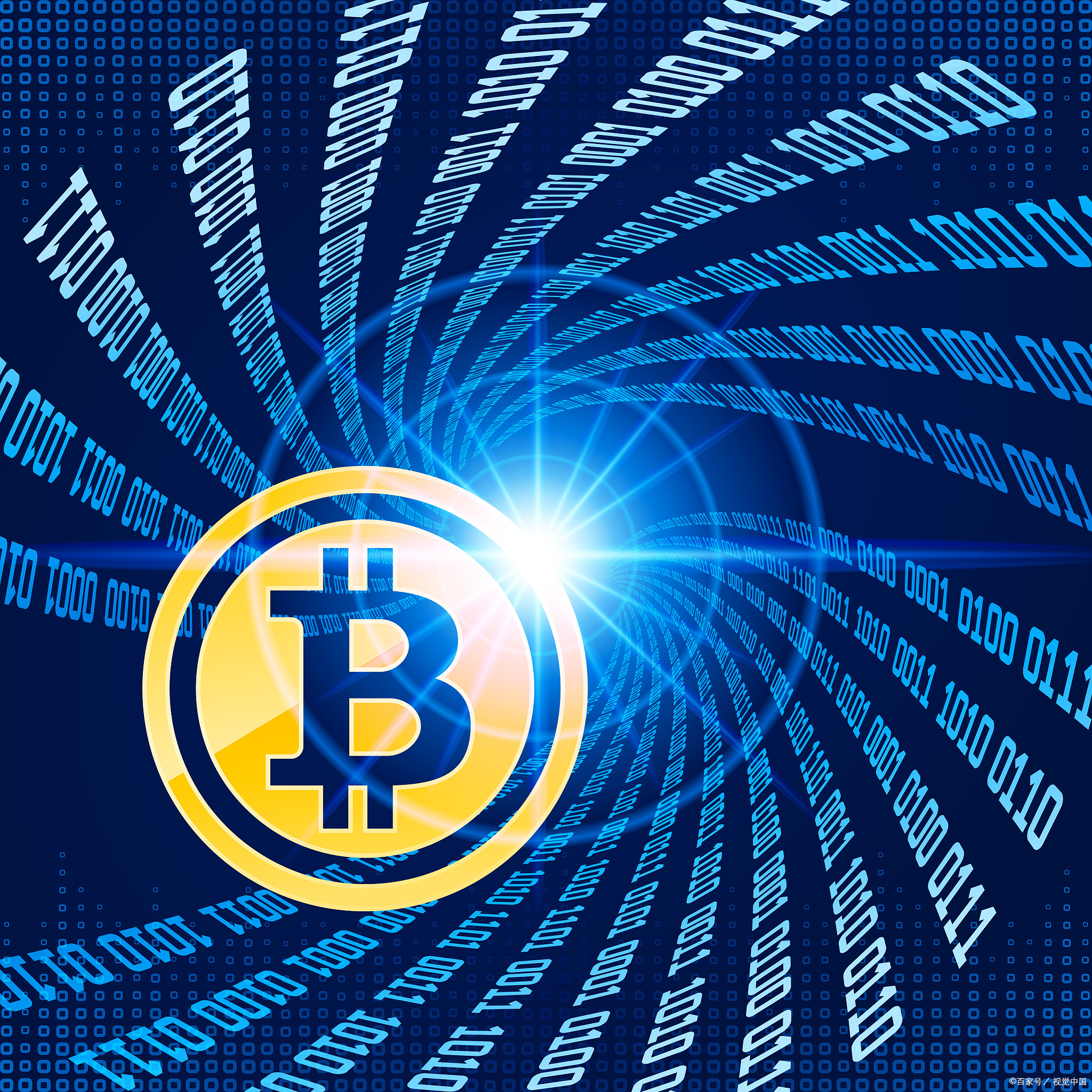 btc是什么(BTC是什么时候发行的) btc是什么(BTC是什么时候发行的)