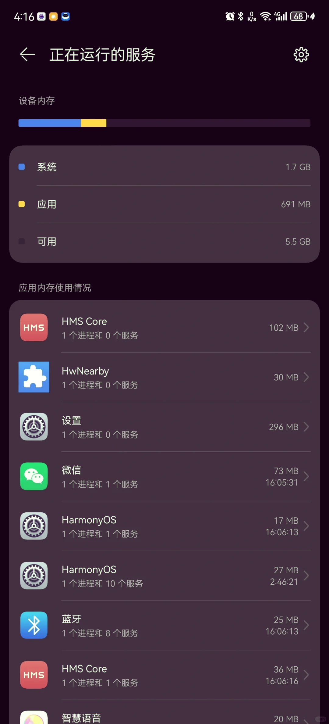 安卓怎么下载imtoken(安卓怎么下载imtoken钱包) 安卓怎么下载imtoken(安卓怎么下载imtoken钱包)