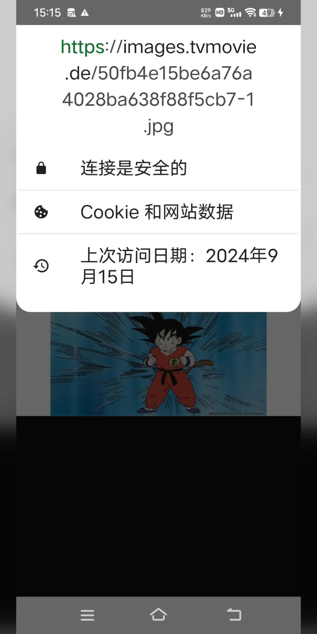 gate.io(gateio在中国合法吗) gate.io(gateio在中国合法吗)